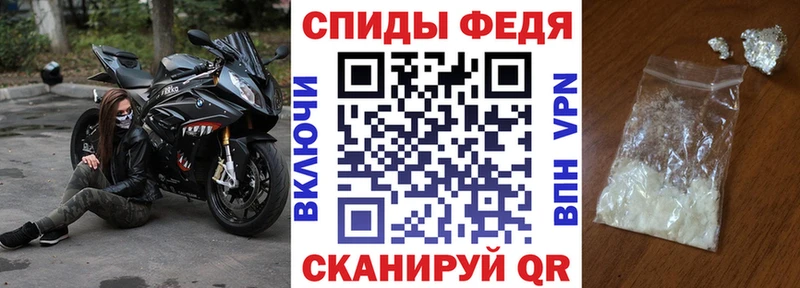 Amphetamine Premium  дарк нет наркотические препараты  Нерехта 