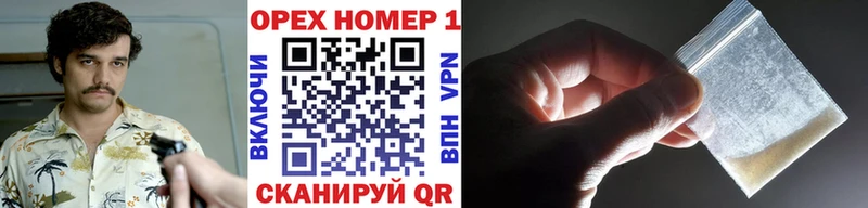 Кокаин Боливия  Нерехта 