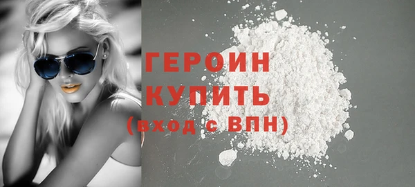 гашиш Валуйки