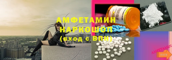 мяу мяу мука Мегион
