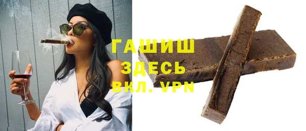 a pvp Валдай