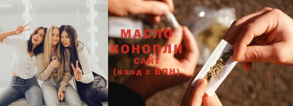 гашиш Валуйки