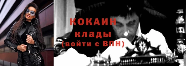 мет Медногорск
