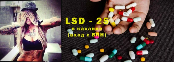 мяу мяу кристалл Медвежьегорск