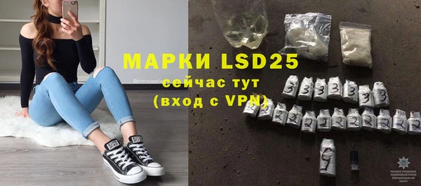a pvp Валдай