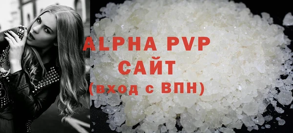 гашиш Валуйки