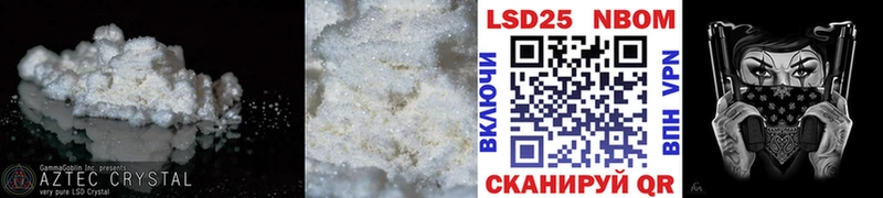 ЛСД экстази ecstasy  где купить наркоту  дарк нет официальный сайт  Нерехта 