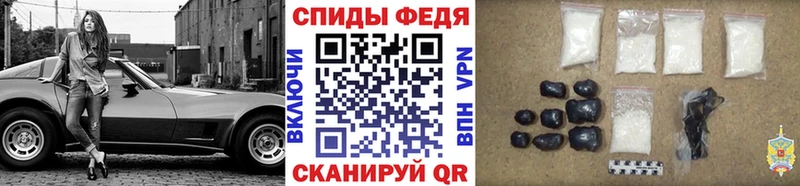 shop Telegram  Нерехта  МЕТАМФЕТАМИН кристалл 
